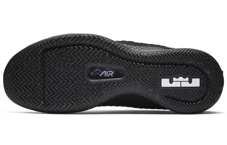 Sizing Nike LeBron Witness 3 EP ''Or Métallique'' AO4432-003