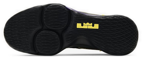 Nike LeBron Witness 4 'Hitam Opti Kuning' BV7427-004 Details for Nike LeBron Witness 4 'Hitam Opti Kuning' BV7427-004