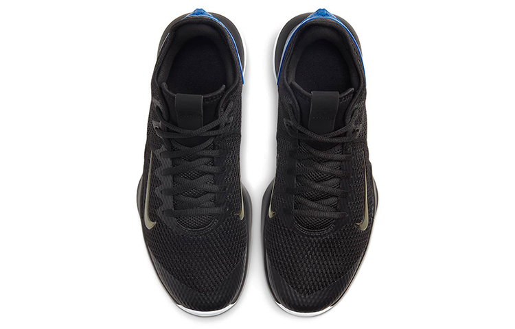 Shop Nike LeBron Witness 4 EP 'Hitam Hyper Cobalt' CD0188-007