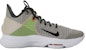 Nike LeBron Witness 4 EP 'String' Lelaki Kasut Sukan (Tali) CD0188-200