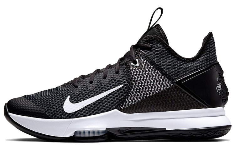 Buy Nike Lebron Witness 4 EP Sepatu Basket CD0188-001