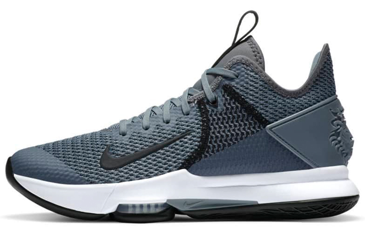 Buy レブロン ウィットネス 4 TB "クールグレー" CV4004-001