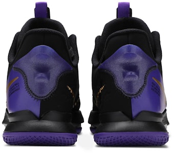 Nike LeBron Witness 5 'Ungu Metalik Emas Fierce' CQ9380-003 Details for Nike LeBron Witness 5 'Ungu Metalik Emas Fierce' CQ9380-003