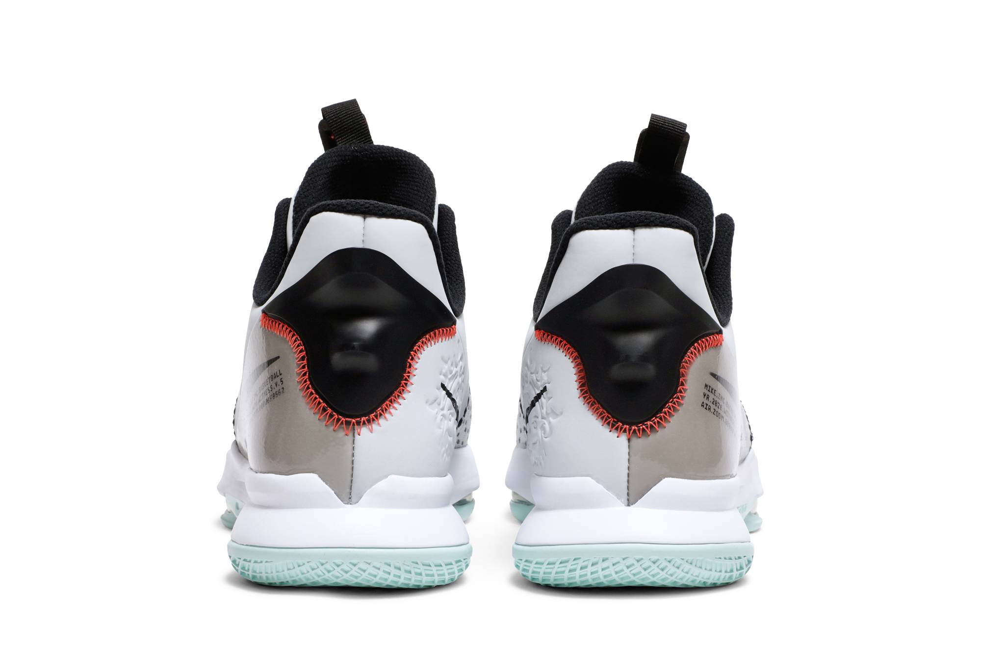 Details for 나이키 르브론 위트니스 5 '퓨어 플래티넘 라이트 듀' CQ9380-006 CQ9380-006