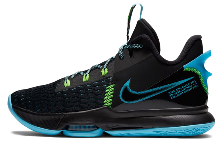 Buy Nike LeBron Witness 5 EP '黑色 淺藍狂怒' CQ9381-004