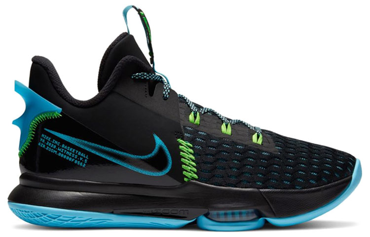 Shop Nike LeBron Witness 5 EP '黑色 淺藍狂怒' CQ9381-004
