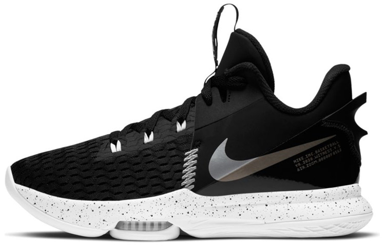 Nike LeBron Witness 5 EP 'Black Metallic Silver' CQ9381-002