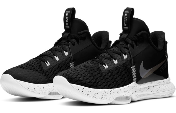 Shop 耐吉 LeBron Witness 5 EP '黑色金屬銀' CQ9381-002