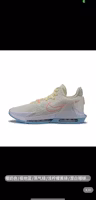 Nike LeBron Witness 6 'Twist Resistance' BC8994-103 Nike LeBron Witness 6 'Twist Resistance' BC8994-103
