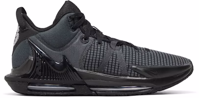 Nike LeBron Witness 7 'Black Anthracite' DM1123-004 Nike LeBron Witness 7 'Black Anthracite' DM1123-004