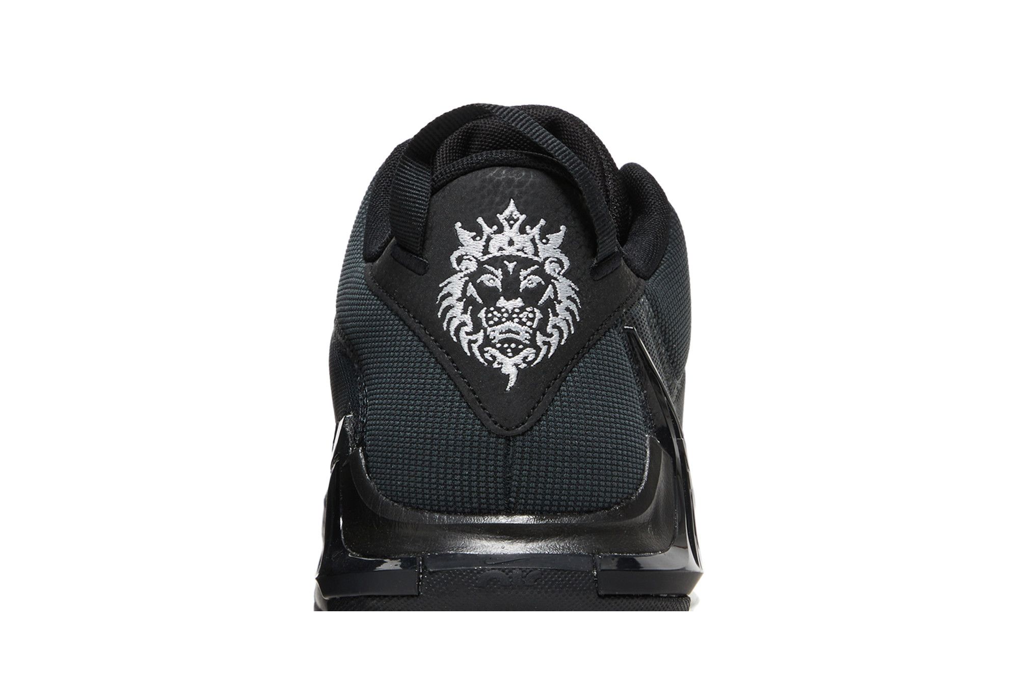 Cheap Nike LeBron Witness 7 'Black Anthracite' DM1123-004