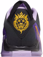Sizing 耐吉 LeBron Witness 7 '湖人' DM1123-002