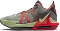 Buy Nike Lebron Witness 7 EP ''Hitam/Crimson Cerah/Alligator/Barely Bolt''. DM1122-001