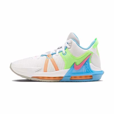 Nike LeBron Witness 7 EP 'Grey Fog Multi-Color'
