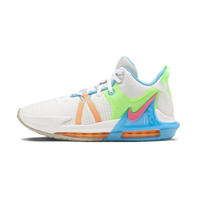 Nike LeBron Witness 7 EP 'Grey Fog Multi-Color'