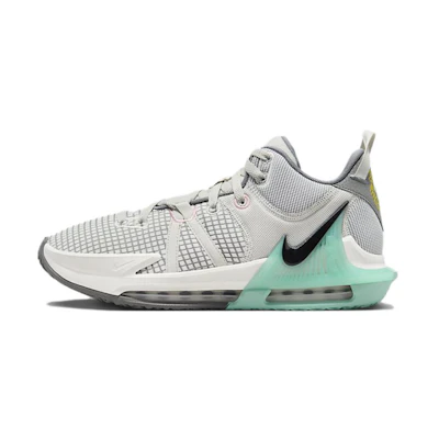 Nike LeBron Witness 7 EP 'Grey Green'