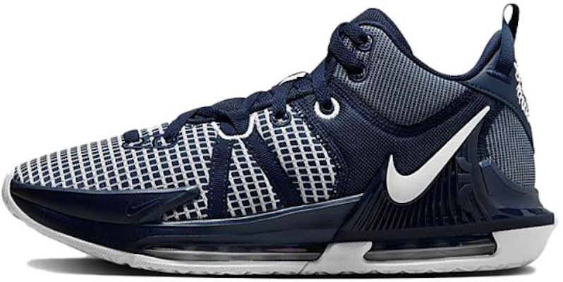 Nike LeBron Witness 7 TB 'Midnight Navy' DZ3299-401 Buy Nike LeBron Witness 7 TB 'Midnight Navy' DZ3299-401
