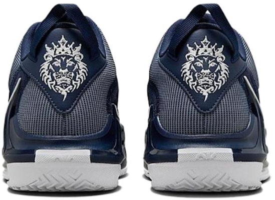Nike LeBron Witness 7 TB 'Midnight Navy' DZ3299-401 Shop Nike LeBron Witness 7 TB 'Midnight Navy' DZ3299-401
