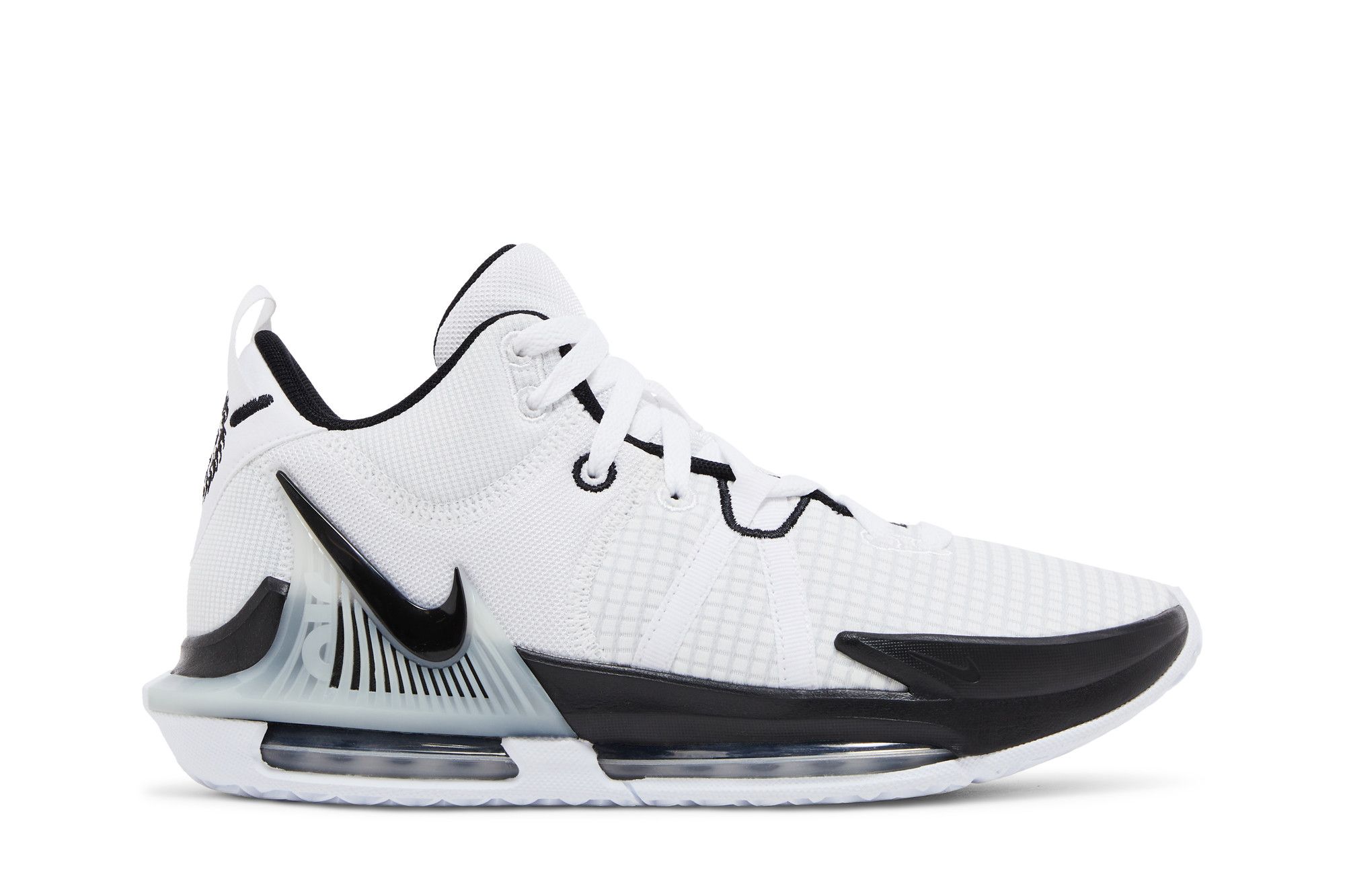 Nike LeBron Witness 7 TB 'White Black' DZ3299-100
