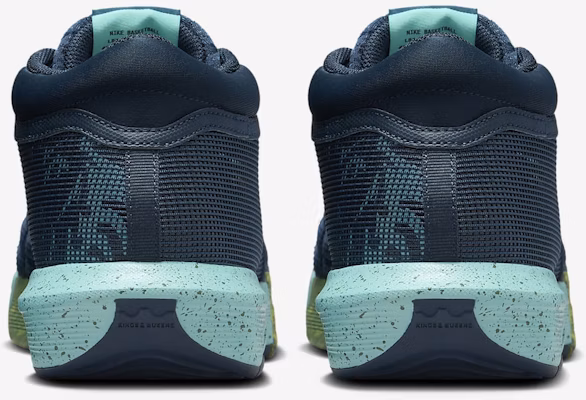 Nike LeBron Witness 8 EP '軍械海軍綠' FB2237-402 Details for Nike LeBron Witness 8 EP '軍械海軍綠' FB2237-402