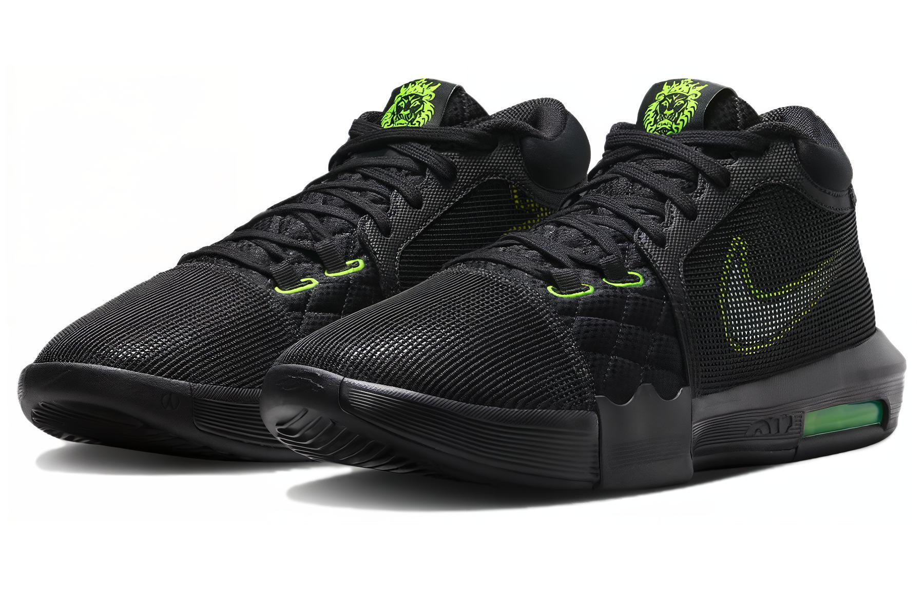 Shop Nike LeBron Witness 8 EP ''Zwart Volt'' FB2237-002