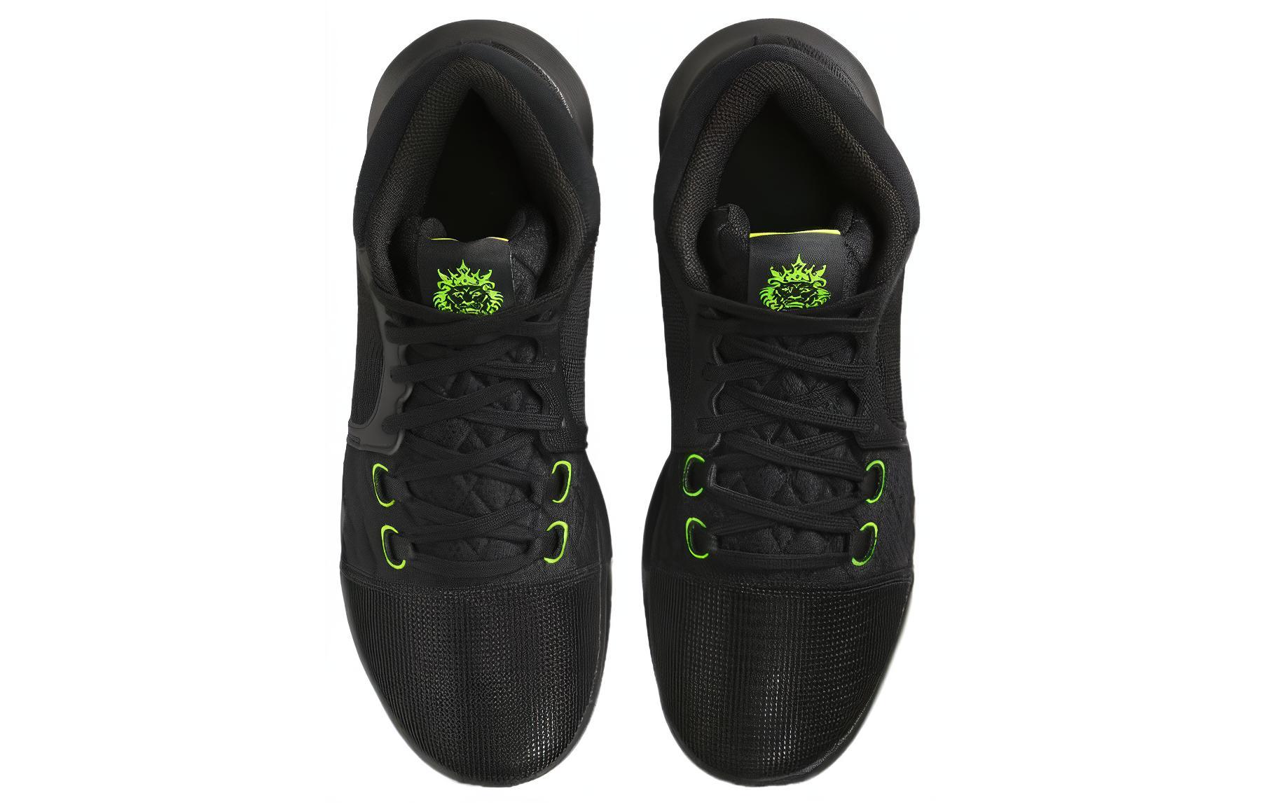 Purchase Nike LeBron Witness 8 EP ''Zwart Volt'' FB2237-002