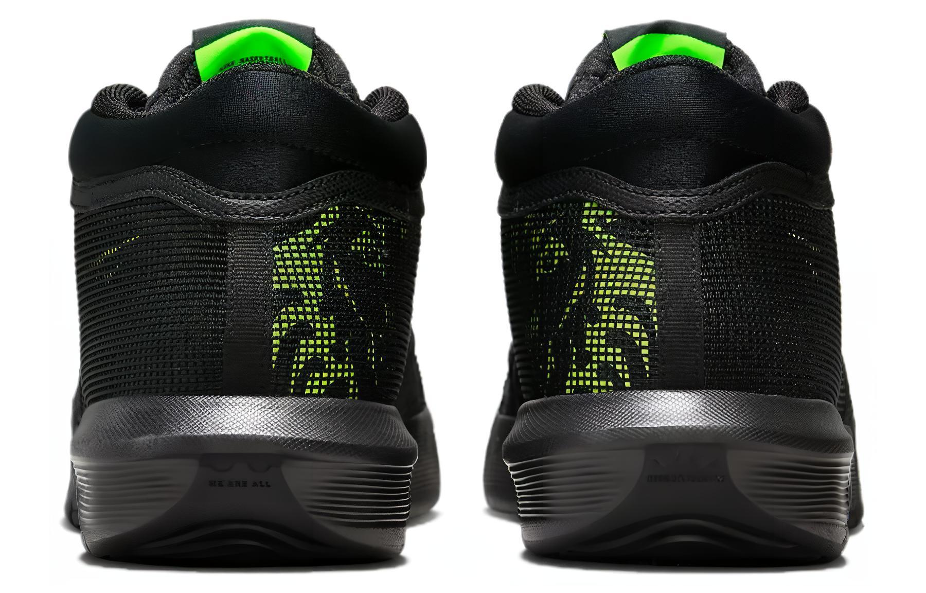 Details for Nike LeBron Witness 8 EP ''Zwart Volt'' FB2237-002