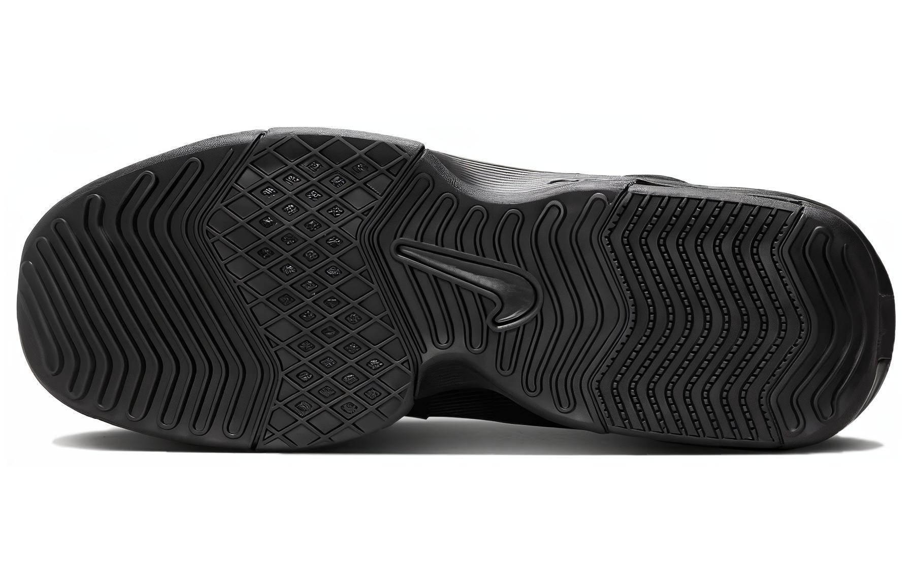 Sizing Nike LeBron Witness 8 EP ''Zwart Volt'' FB2237-002