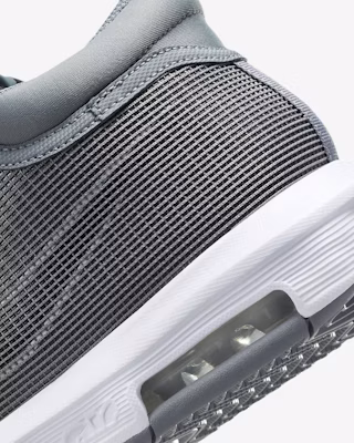 Nike LeBron Witness 8 EP「冷灰黑」籃球鞋 FB2237-004 Cheap Nike LeBron Witness 8 EP「冷灰黑」籃球鞋 FB2237-004