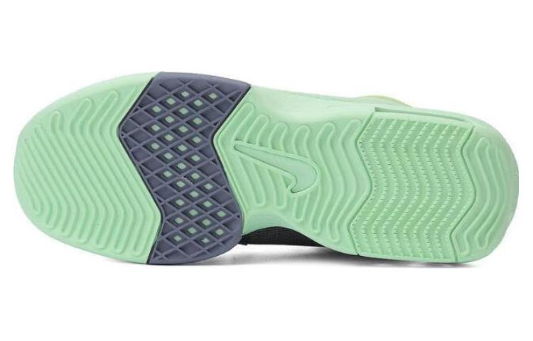 Shop 나이키 르브론 위트니스 8 EP '베이퍼 그린' FB2237-300