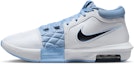 Buy Nike LeBron Witness 8 EP HQ2140-100