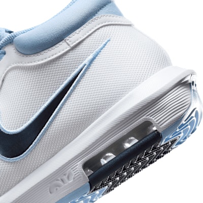 Nike LeBron Witness 8 EP HQ2140-100 Cheap Nike LeBron Witness 8 EP HQ2140-100