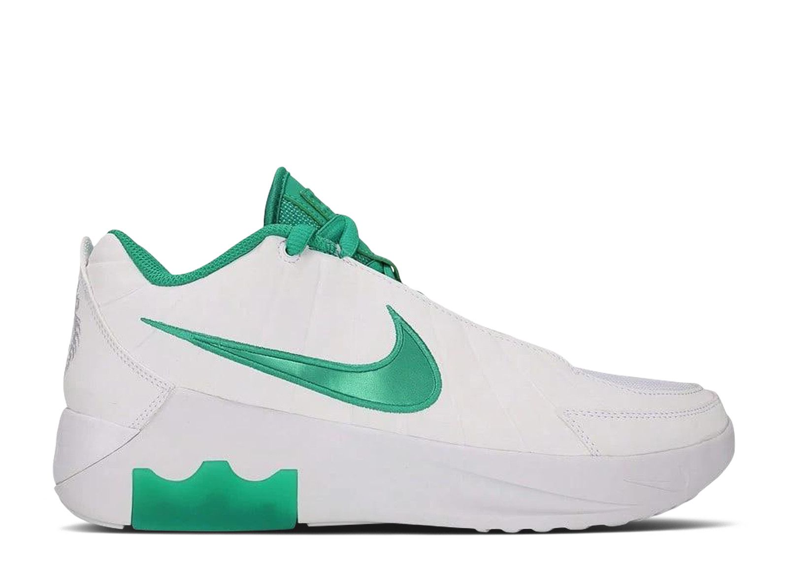 Nike LeBron Witness 9 EP 'White Stadium Green' HQ8035-101