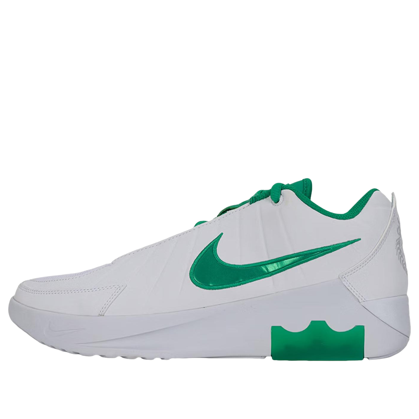 Order Nike LeBron Witness 9 EP ''Blanco Verde Estadio'' HQ8035-101