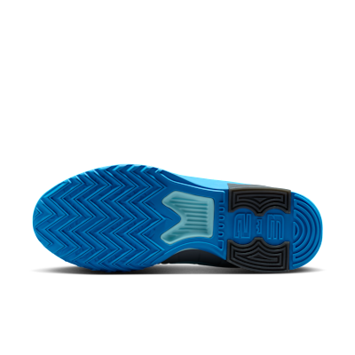 Order Nike LeBron Witness 9 EP Grau/Glasur Eis/Glasur Eis/Aurora Blau HQ8035-005