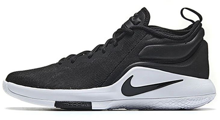 Nike Lebron Witness II EP ''Noir'' AA3820-001 Buy Nike Lebron Witness II EP ''Noir'' AA3820-001