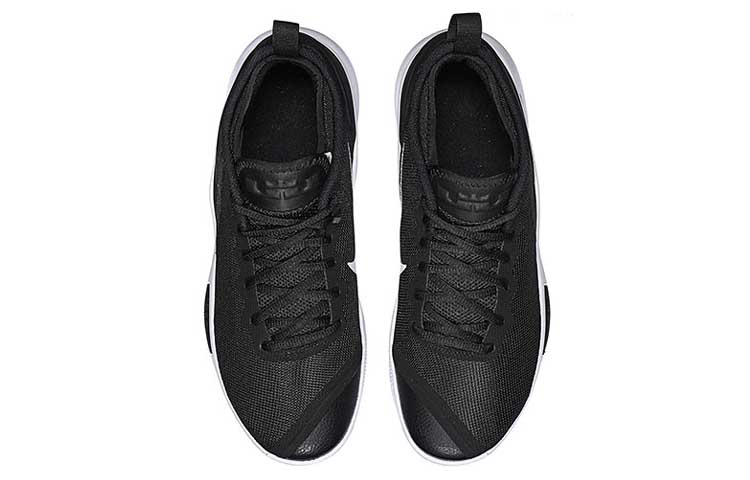 Shop Nike Lebron Witness II EP ''Noir'' AA3820-001