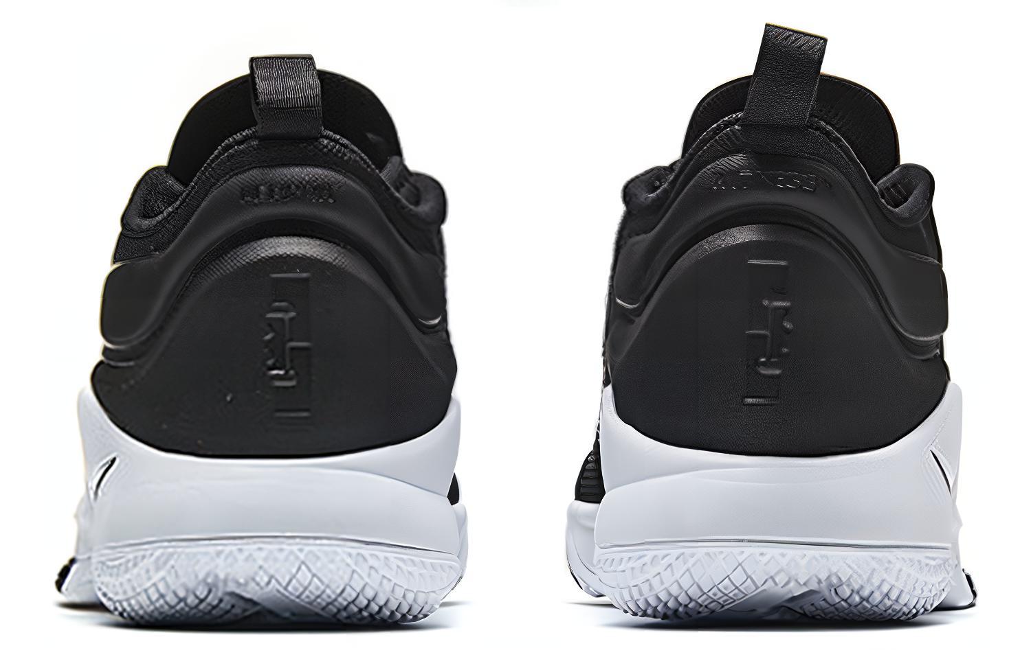 Purchase Nike Lebron Witness II EP ''Noir'' AA3820-001