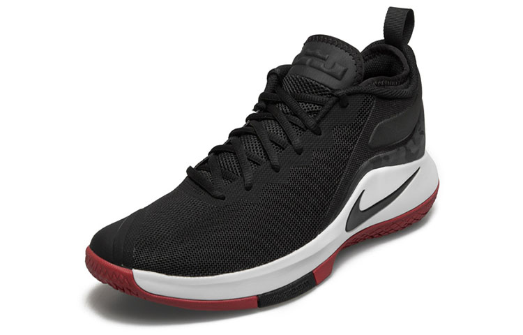 Order Nike LeBron Witness II EP ''Schwarz Weiß Grau'' AA3820-006