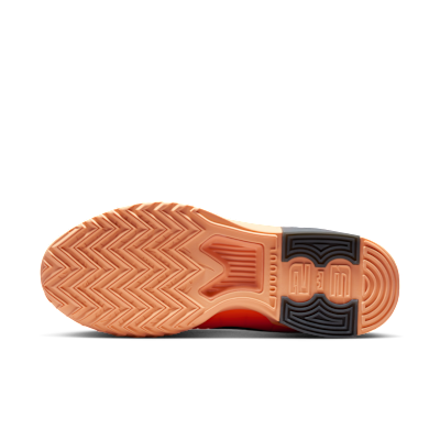 Order Nike LeBron Witness IX EP 全橙/橙粉/日晷橙/黑 HQ8035-800