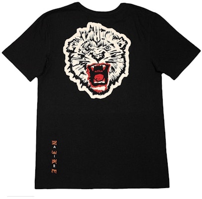 Nike Lebron x atmos Tee Black Order Nike Lebron x atmos Tee Black