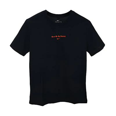 Nike LeBron ATOMS Tiger Print Tee Black Limited Edition CD0936-010