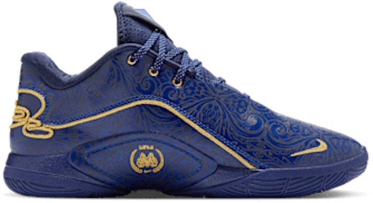 Nike LeBron XXII 'Token' EP HV5146-400 Lookbook Nike LeBron XXII 'Token' EP HV5146-400