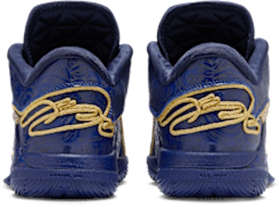 ナイキ レブロン XXII 'トークン' EP HV5146-400 Details for ナイキ レブロン XXII 'トークン' EP HV5146-400