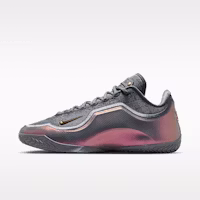 Nike LeBron XXIII 'Shut Up and Dribble' EP Cool Gray/Cool Gray/Black IH1514-002 Nike LeBron XXIII 'Shut Up and Dribble' EP Cool Gray/Cool Gray/Black IH1514-002