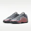 Details for Nike LeBron XXIII 'Shut Up and Dribble' EP Cool Gray/Cool Gray/Black IH1514-002