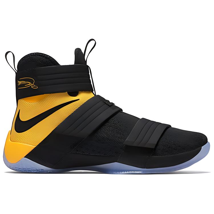 Order Nike LeBron Zoom Soldier 10 Zwart Uni Goud 844378-007