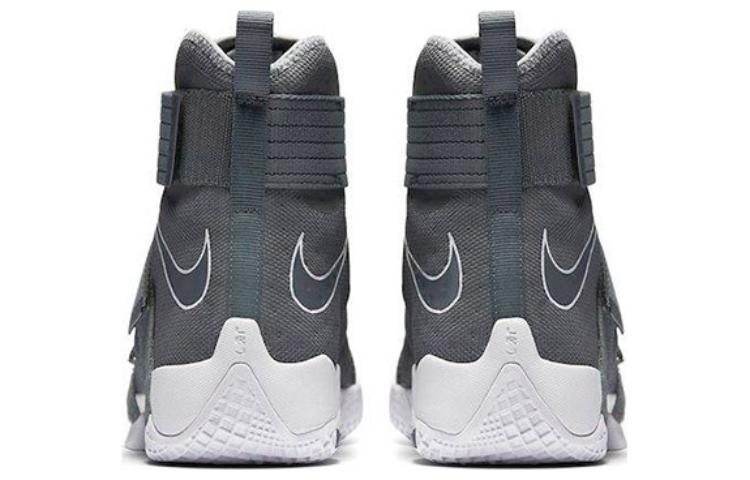 Shop Nike LeBron Zoom Soldier 10 Grigio Freddo 844374-002
