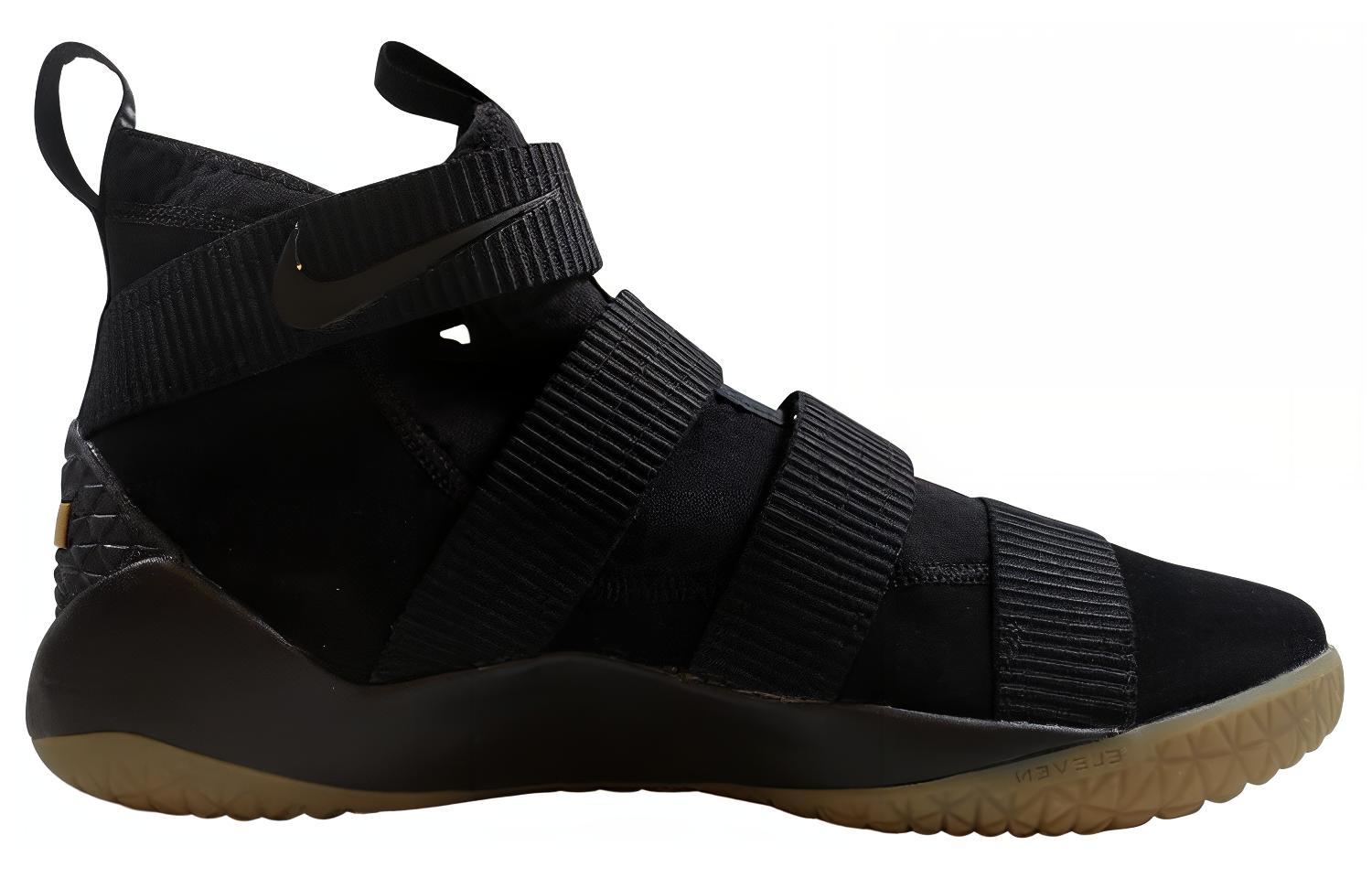 Order Nike LeBron Zoom Soldier 11 Hitam Gum 897644-007