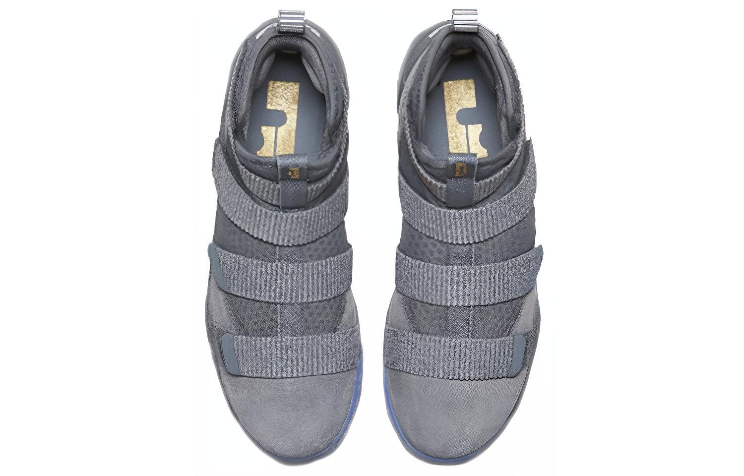 Shop Nike LeBron Zoom Soldier 11 Cool Grey Schoenen 897644-010